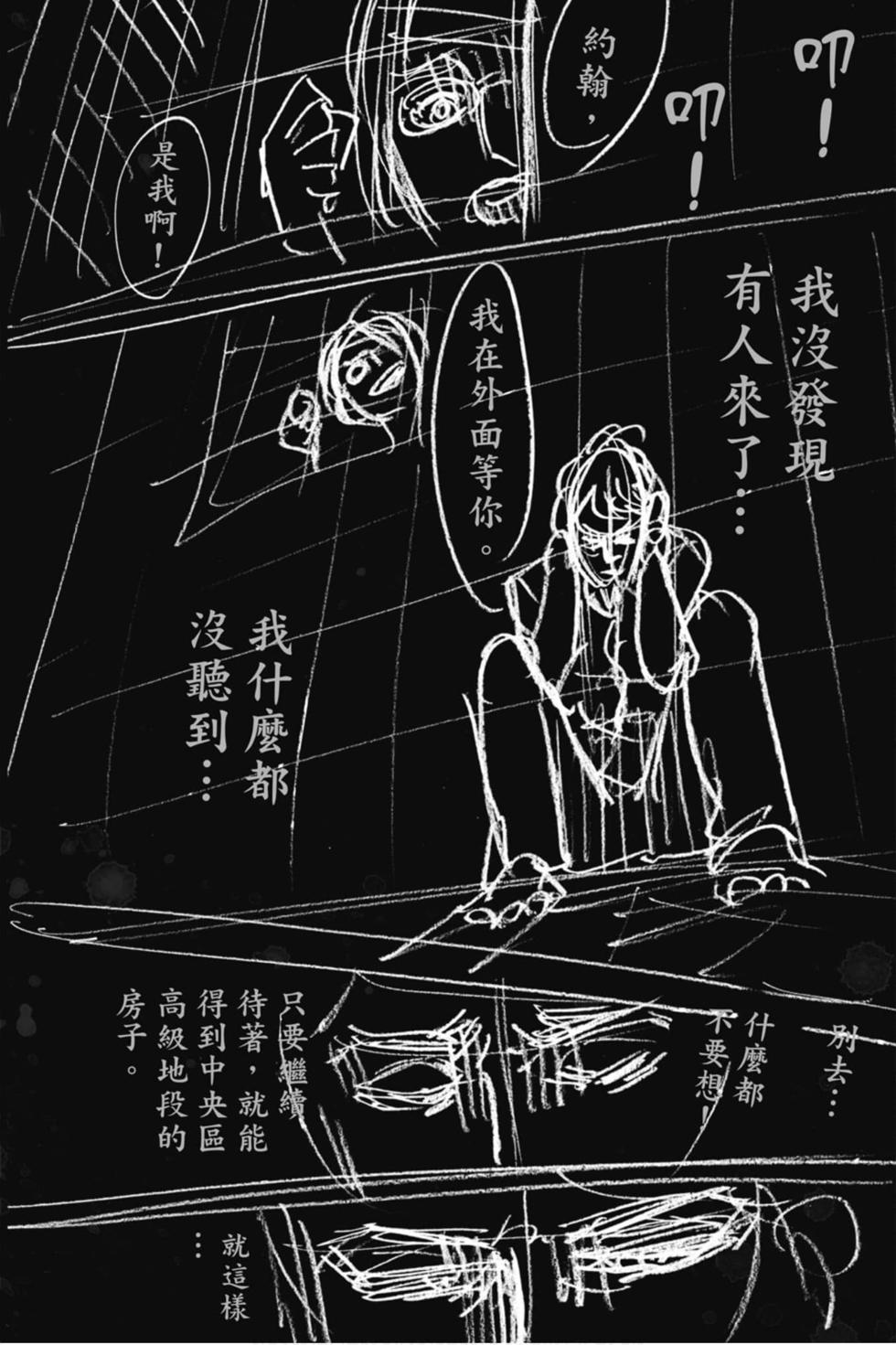 第189页