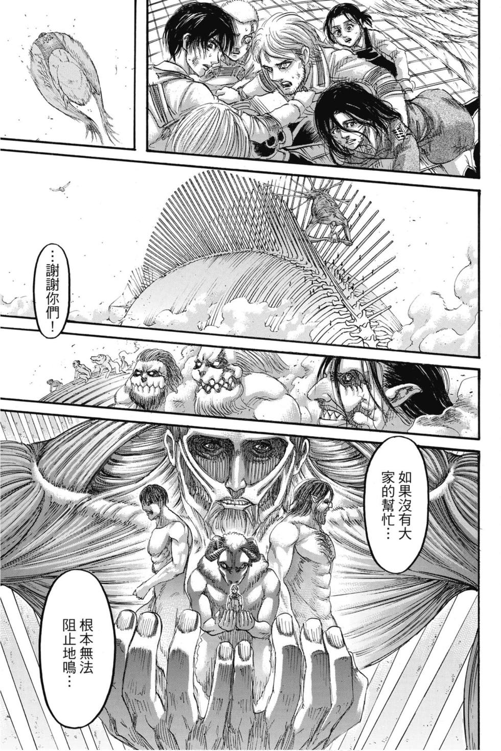 第135页