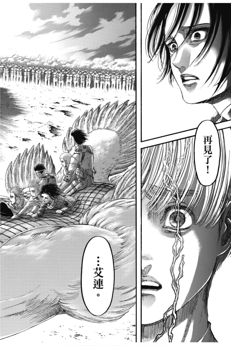 第136页