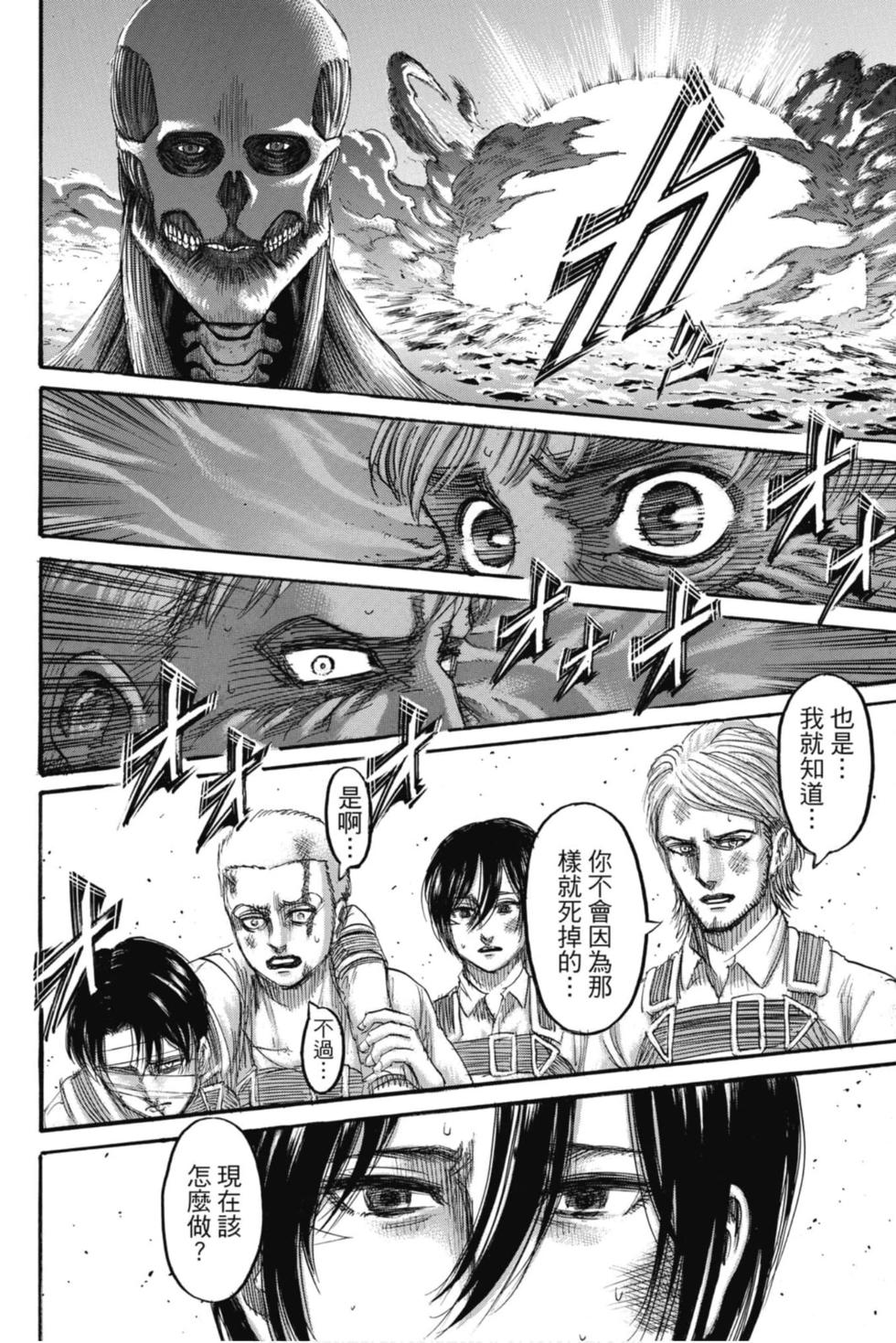 第148页