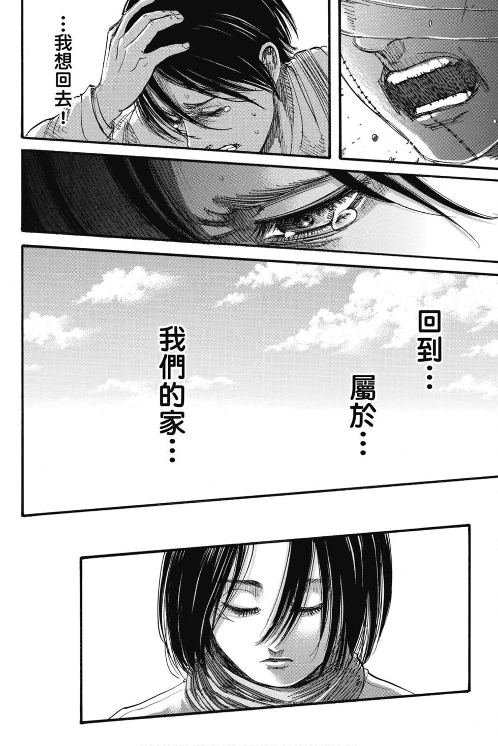 第168页