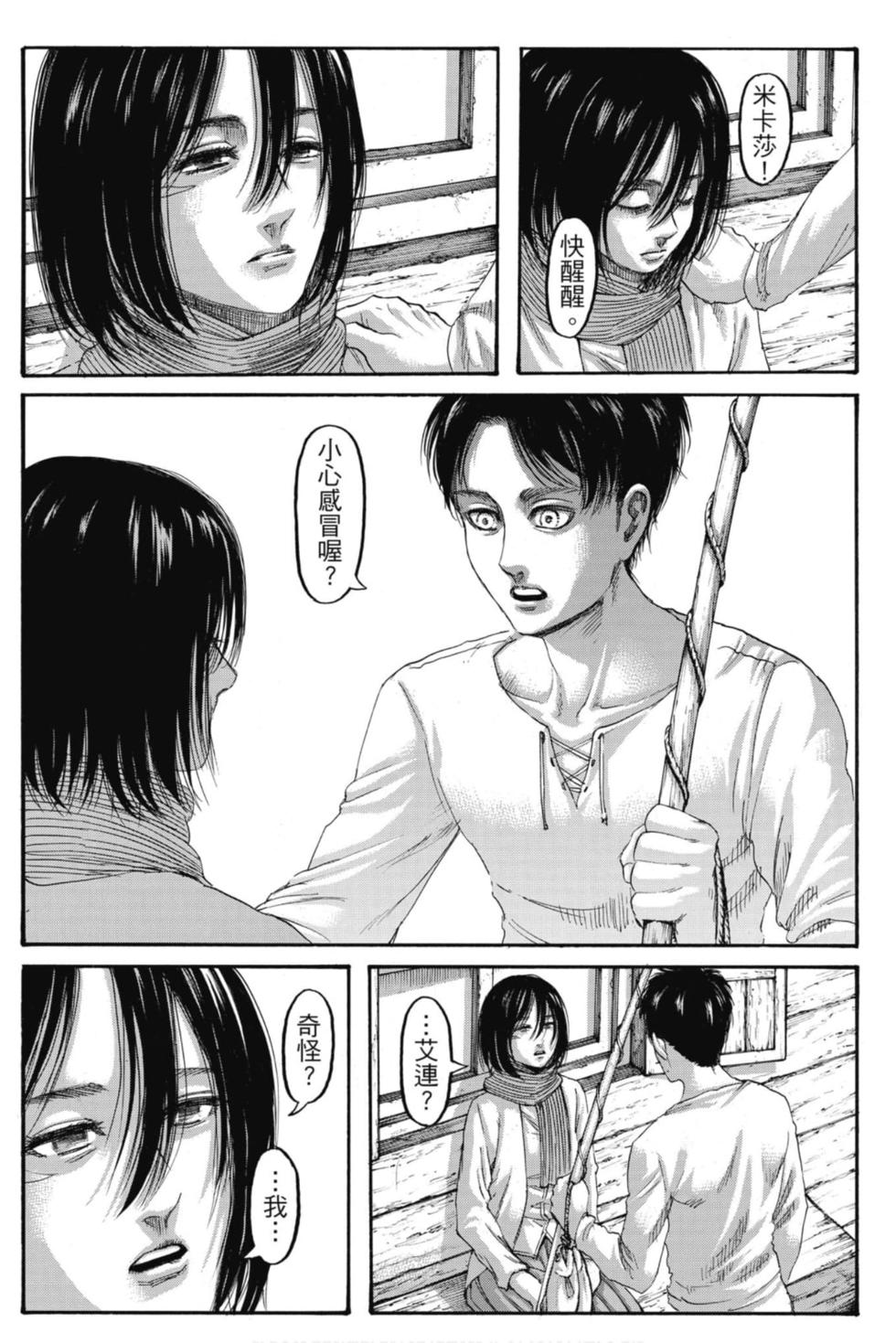 第169页