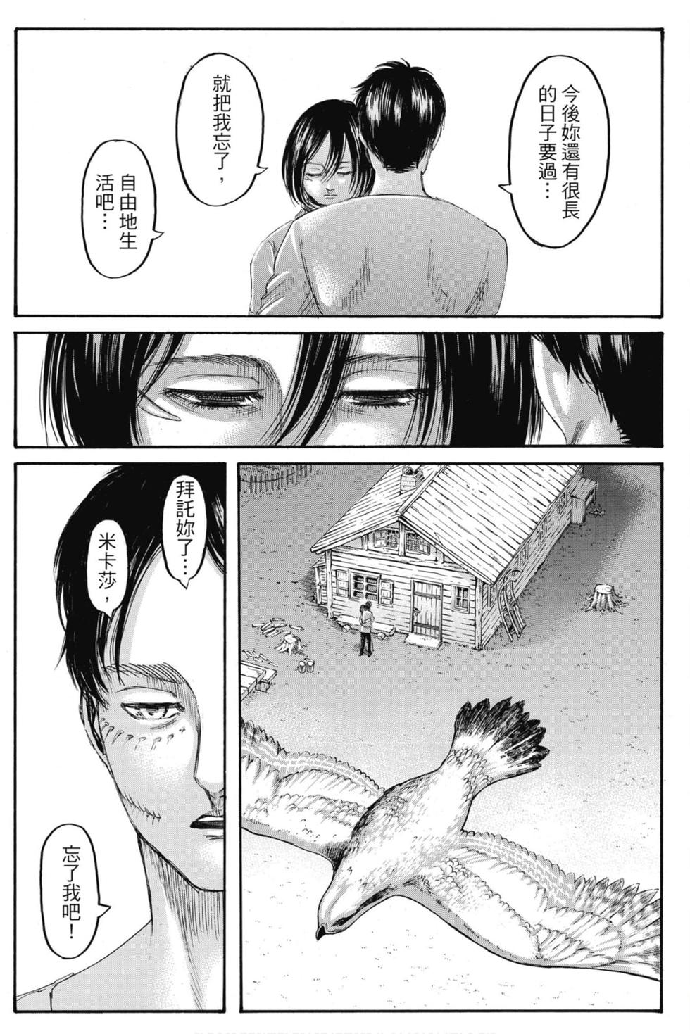 第175页