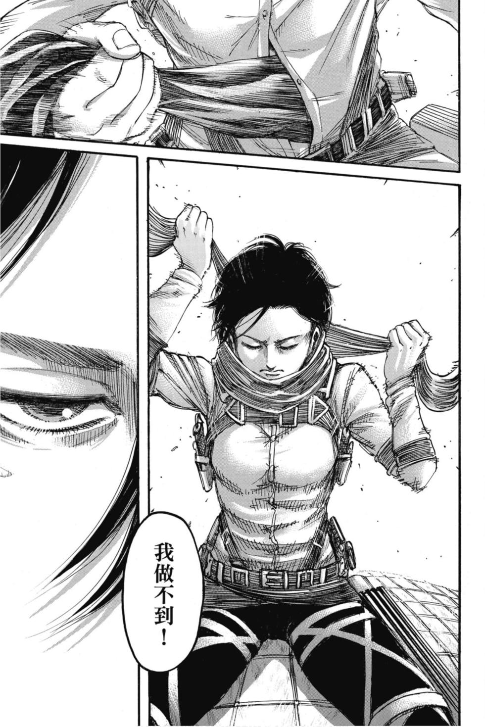 第177页
