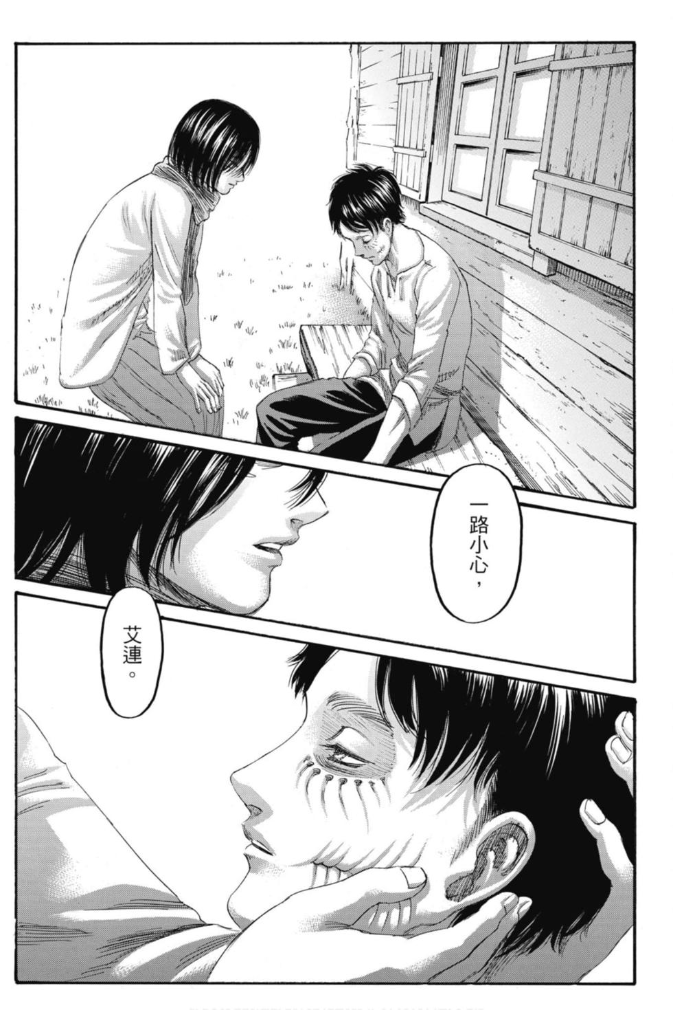 第183页