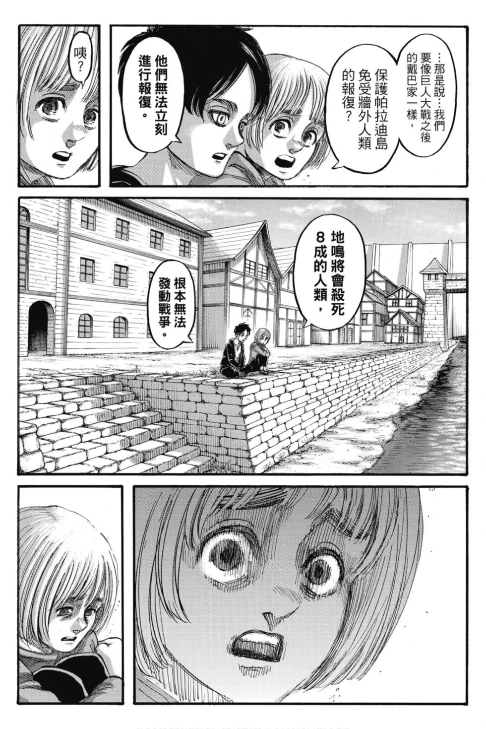 第189页