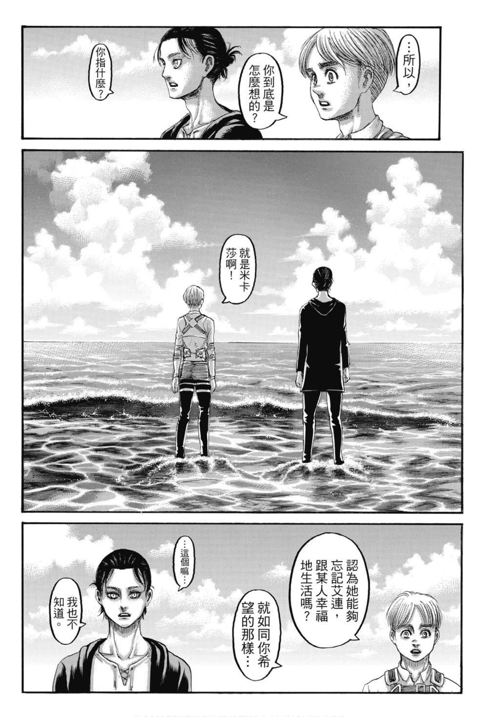 第198页