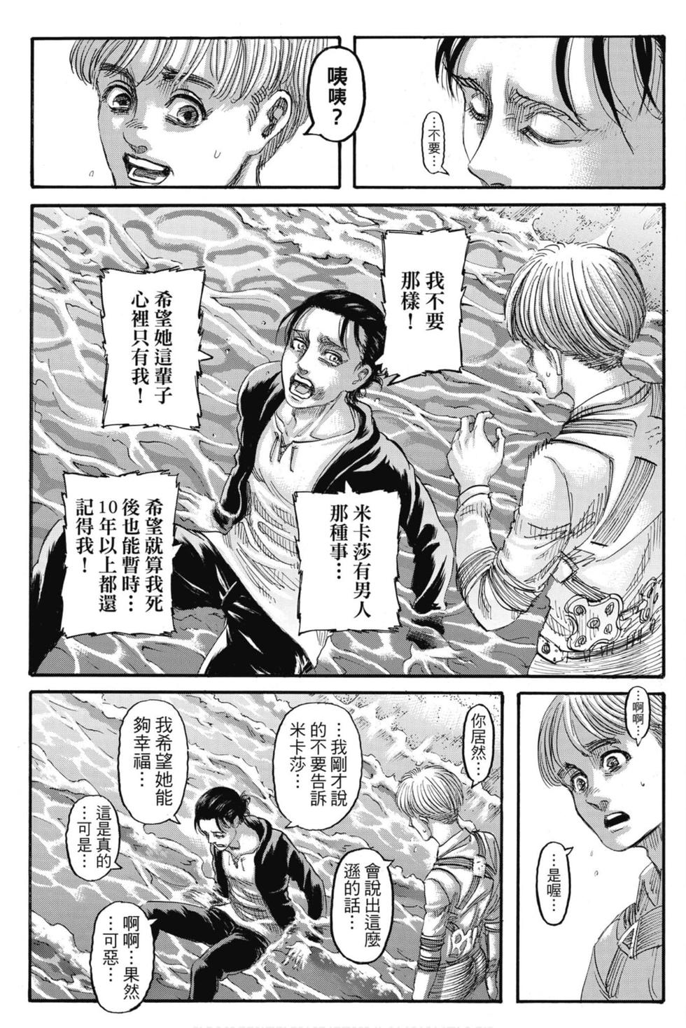 第200页
