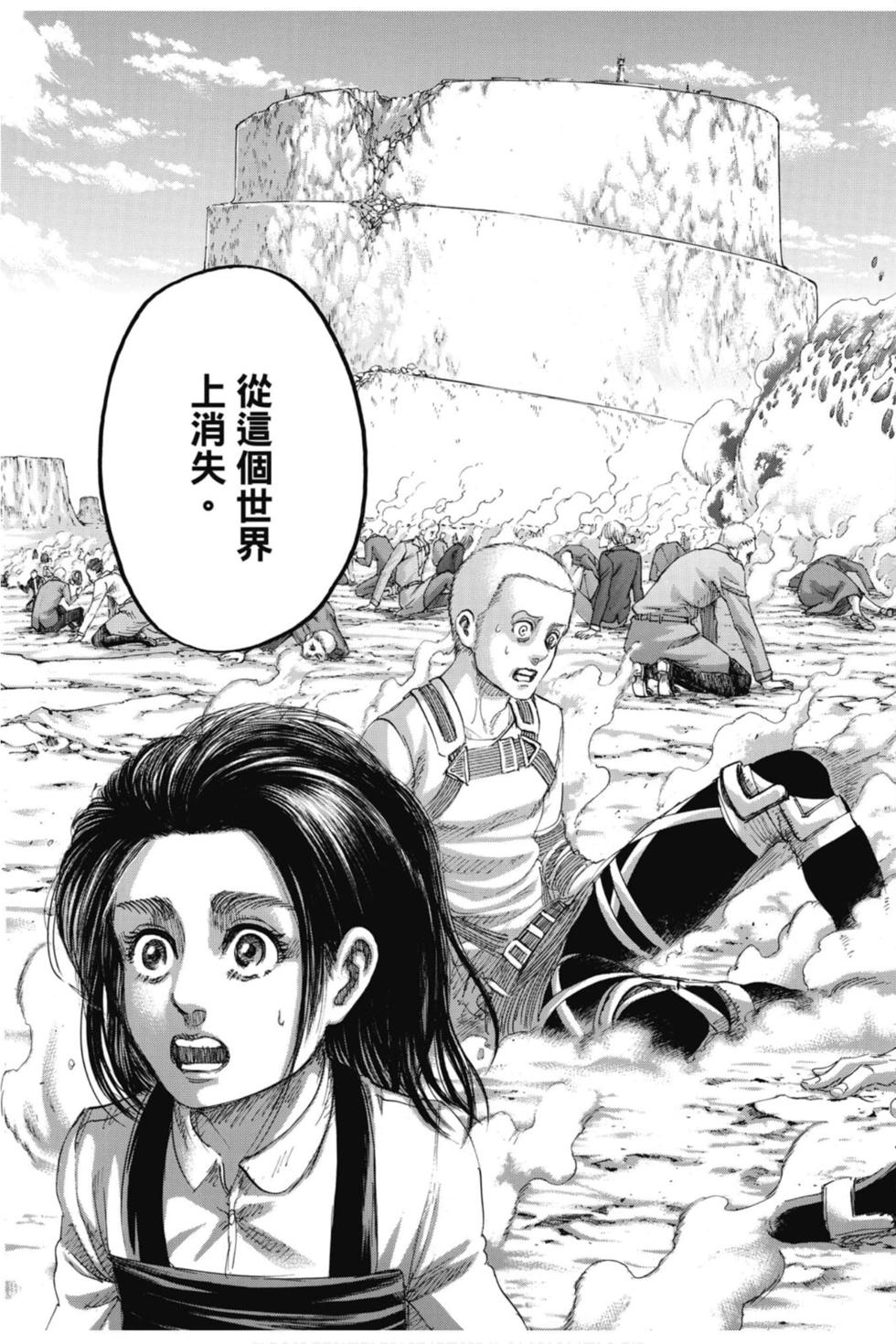 第213页