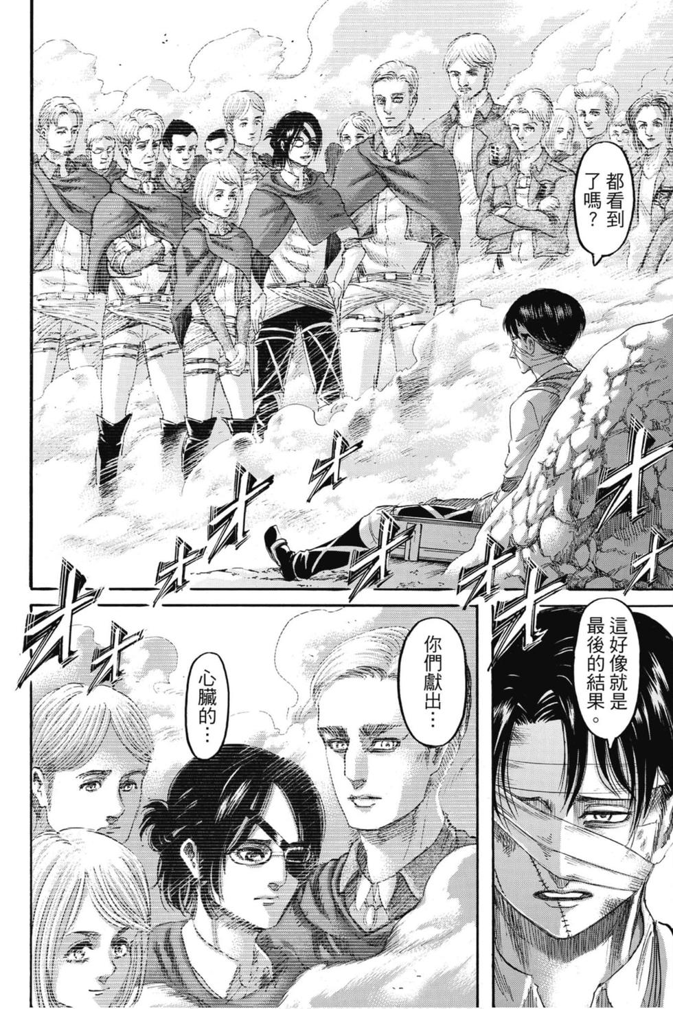 第216页