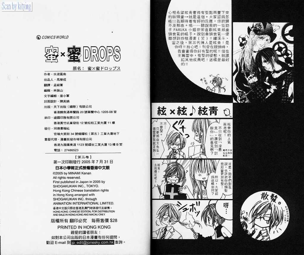 第90页