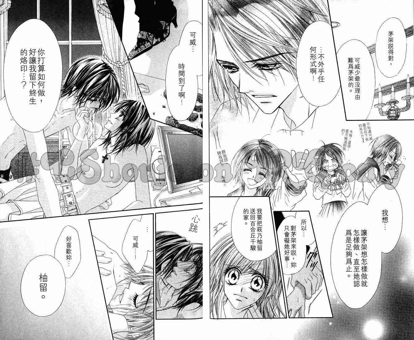 第49页