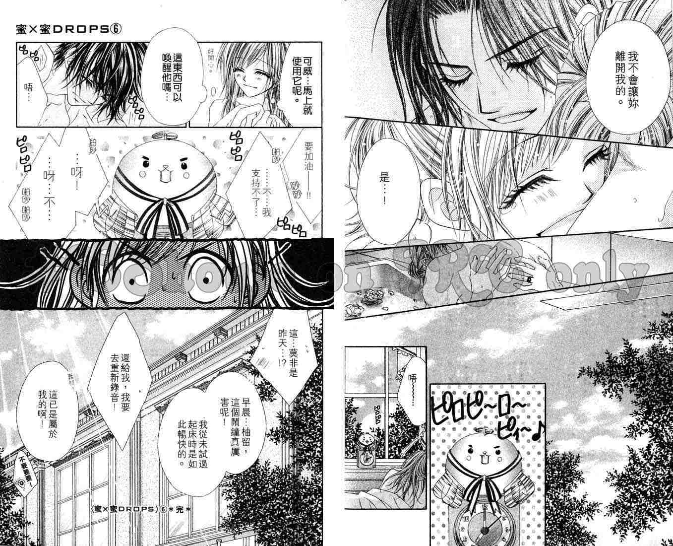 第91页