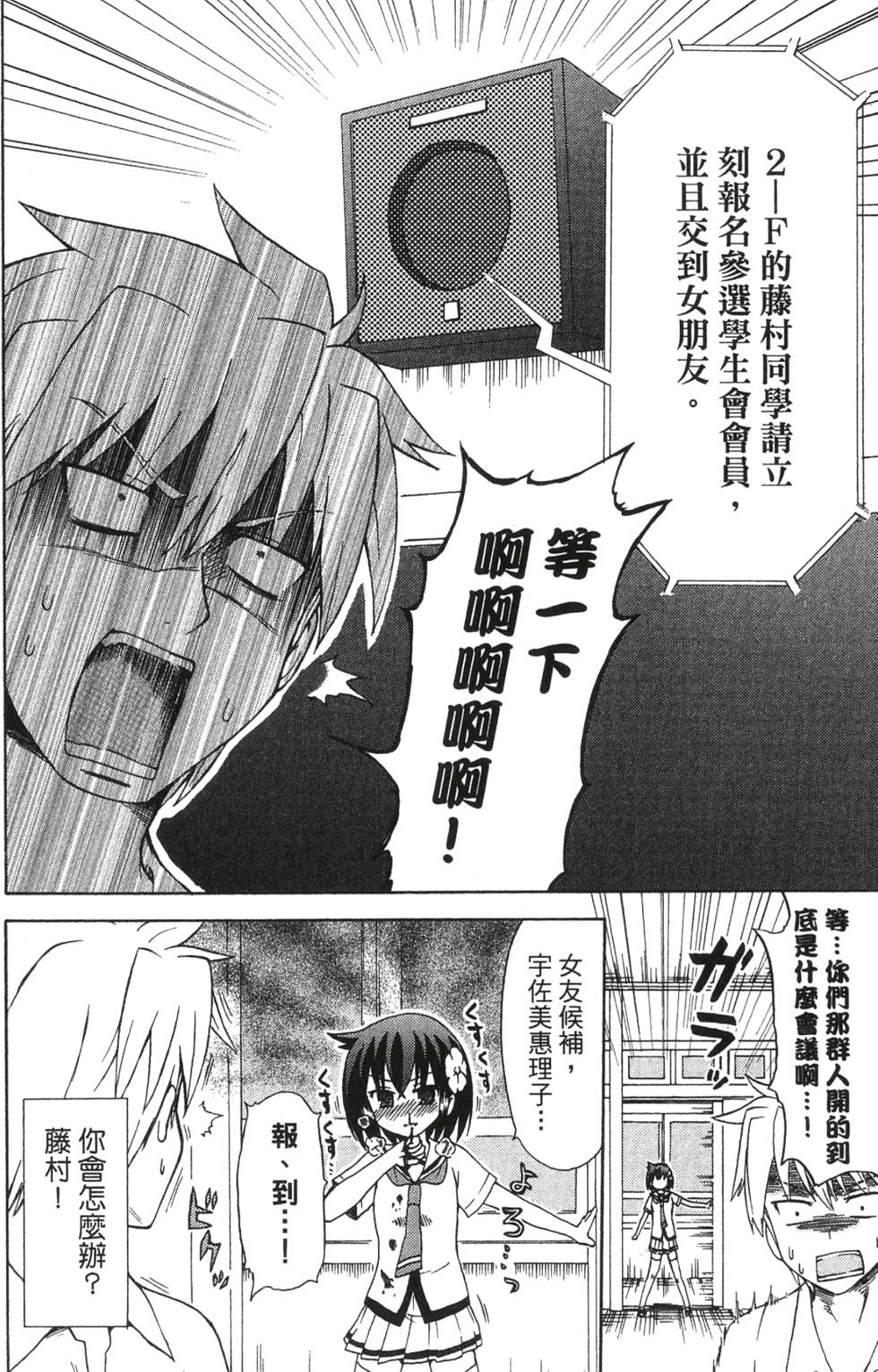 第128页