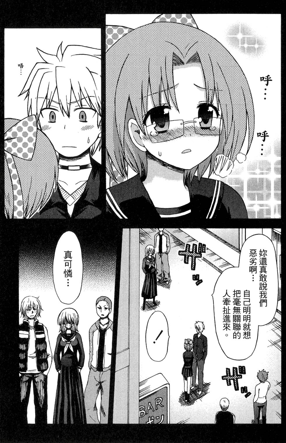 第131页