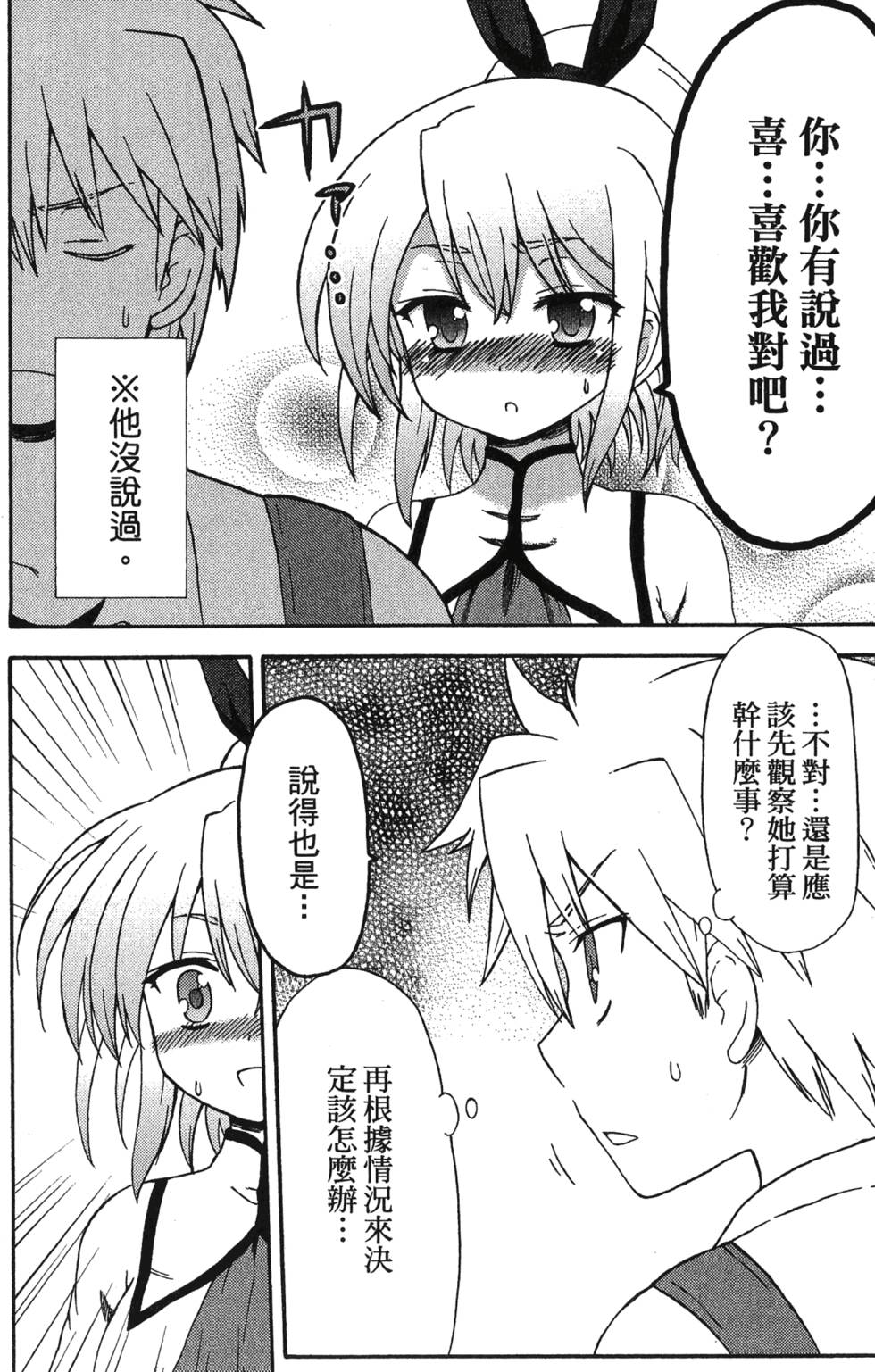 第152页