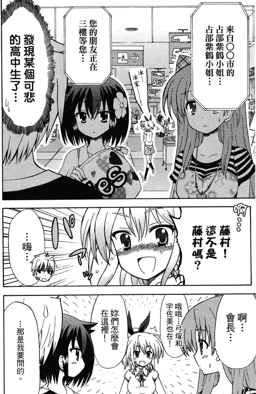 第120页
