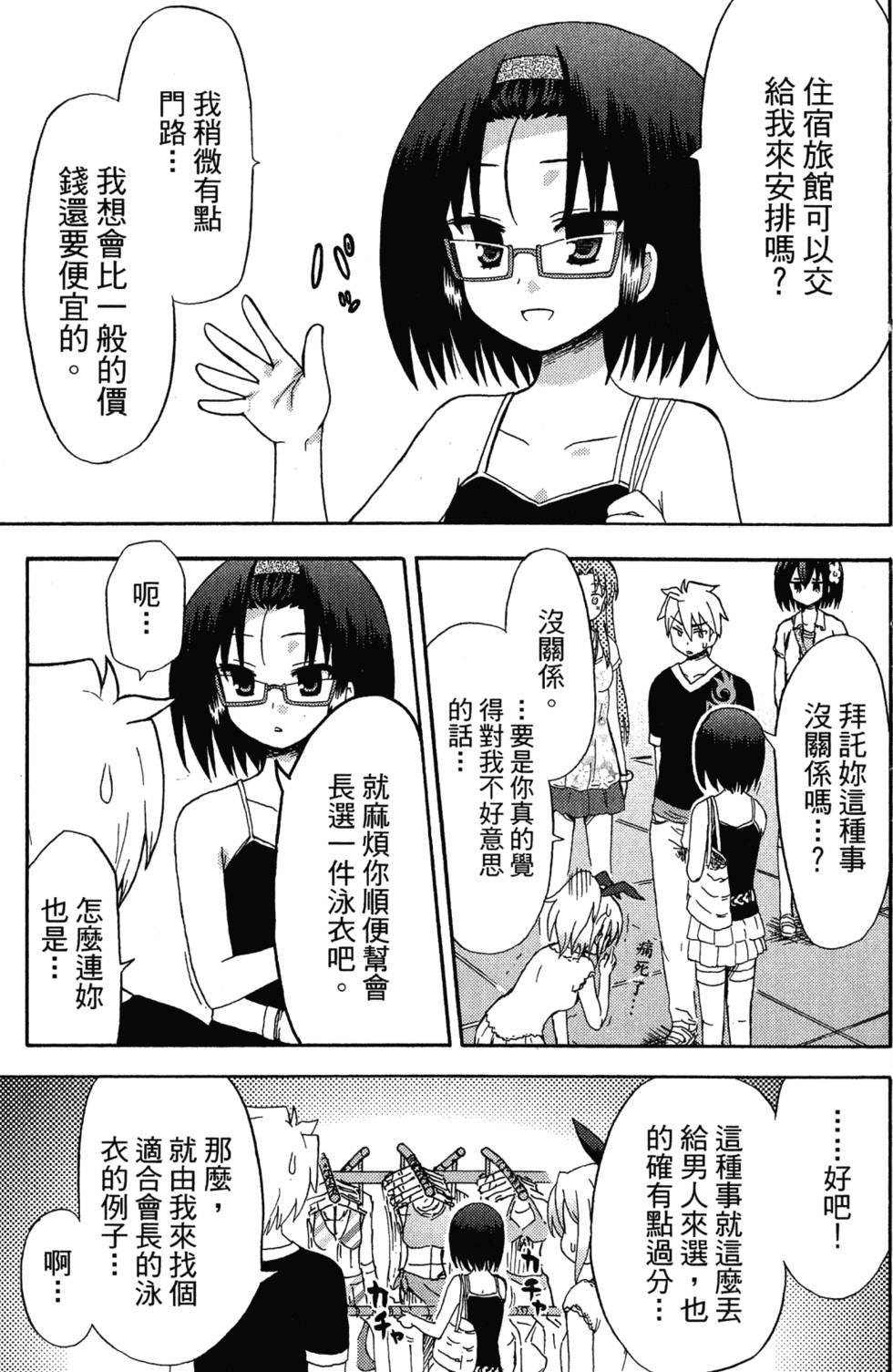 第125页