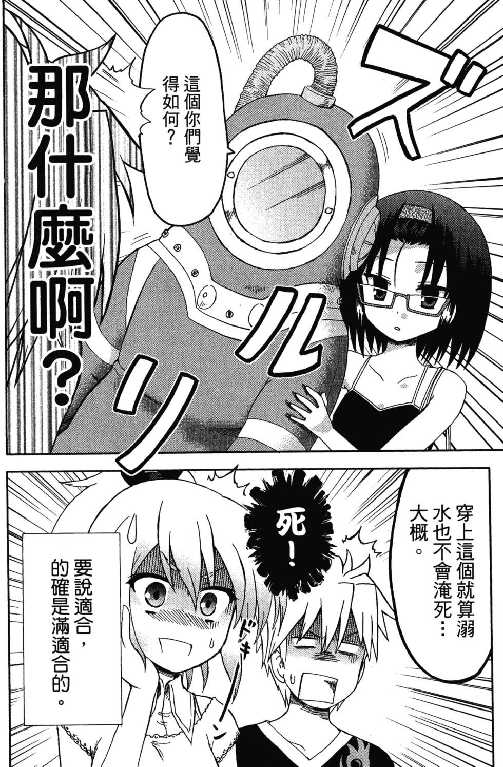 第126页