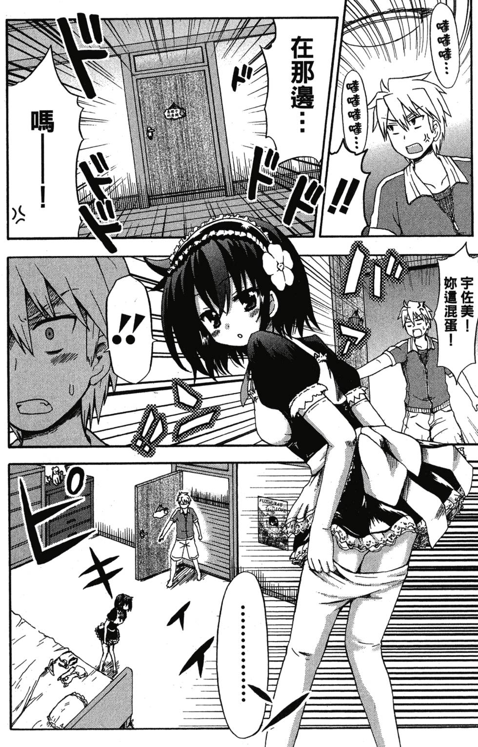 第134页