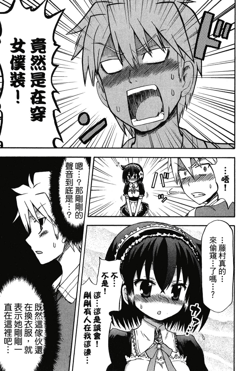 第135页