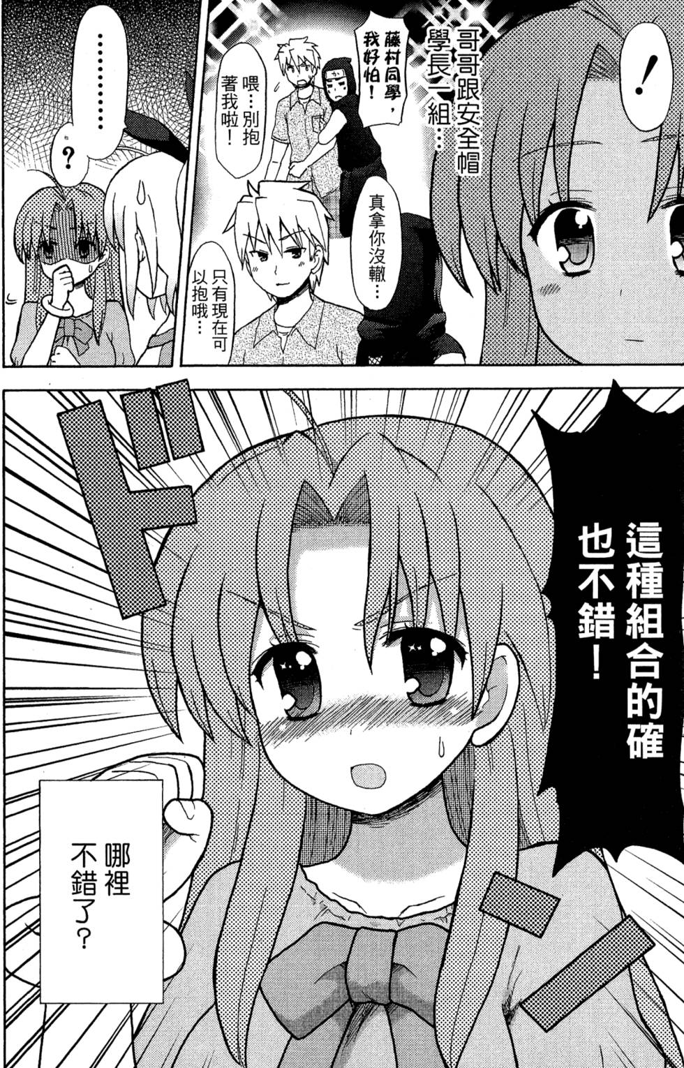 第94页
