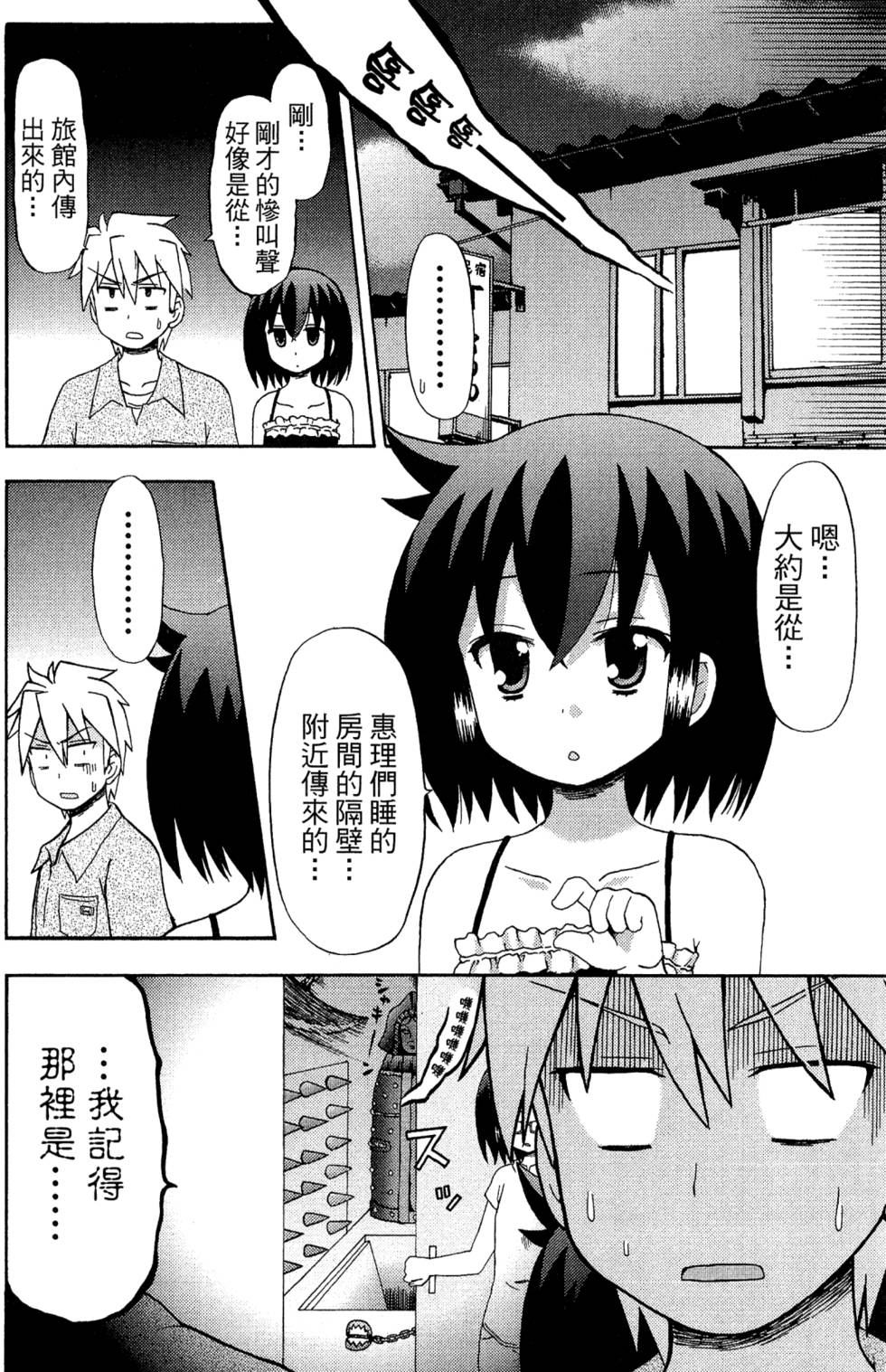 第126页