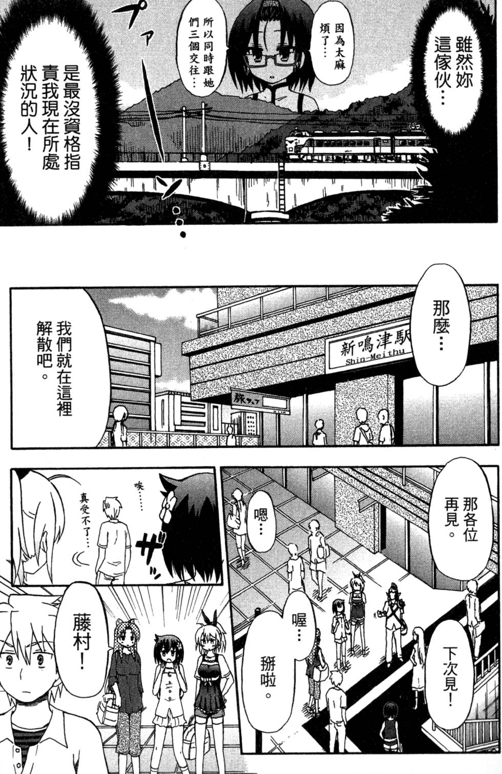 第57页
