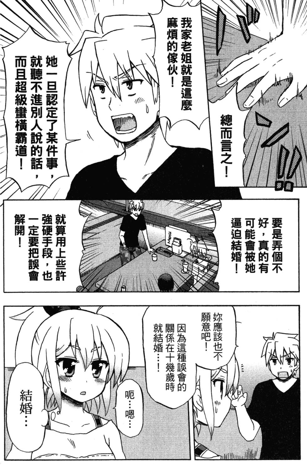 第126页