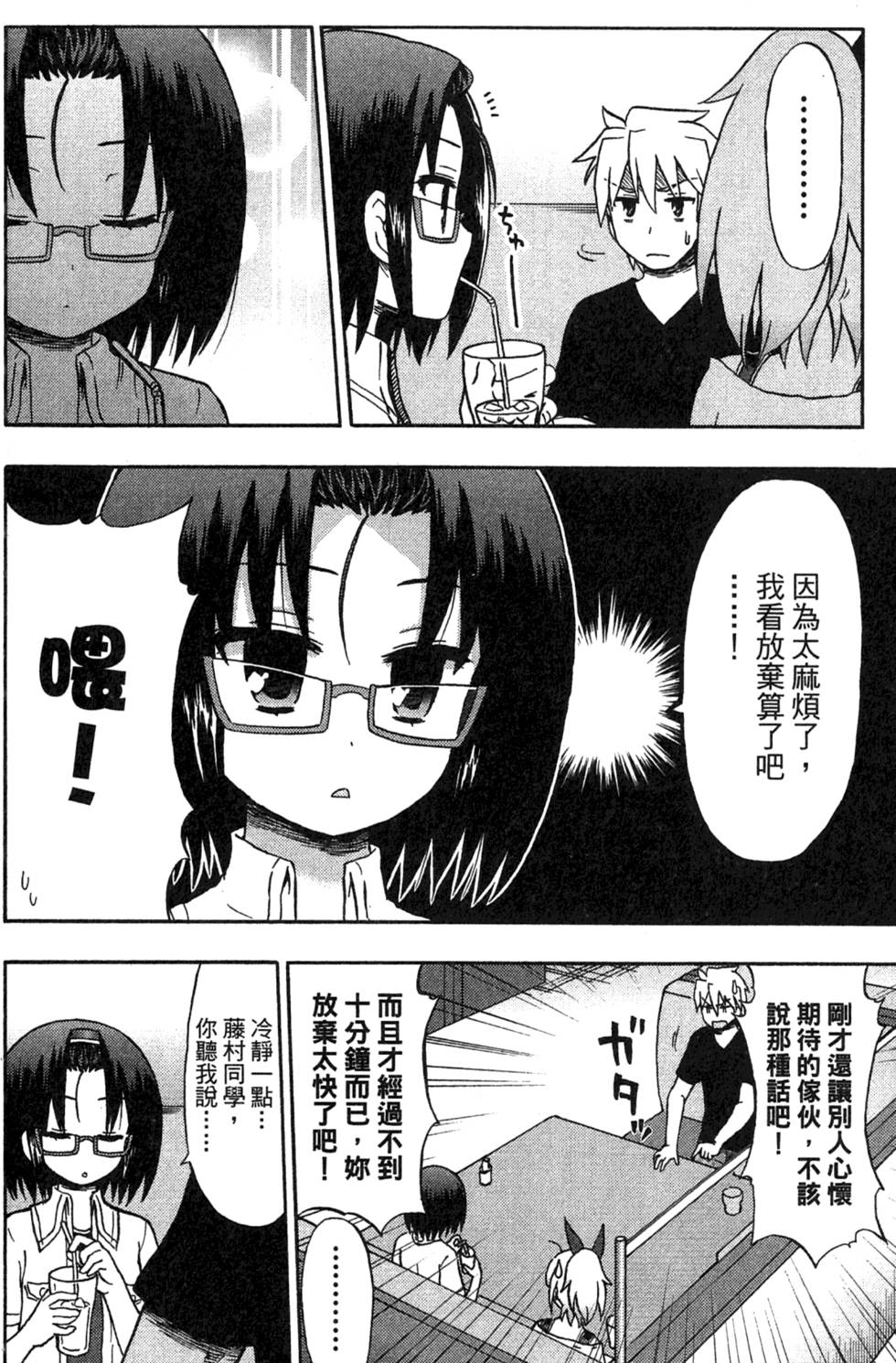 第130页