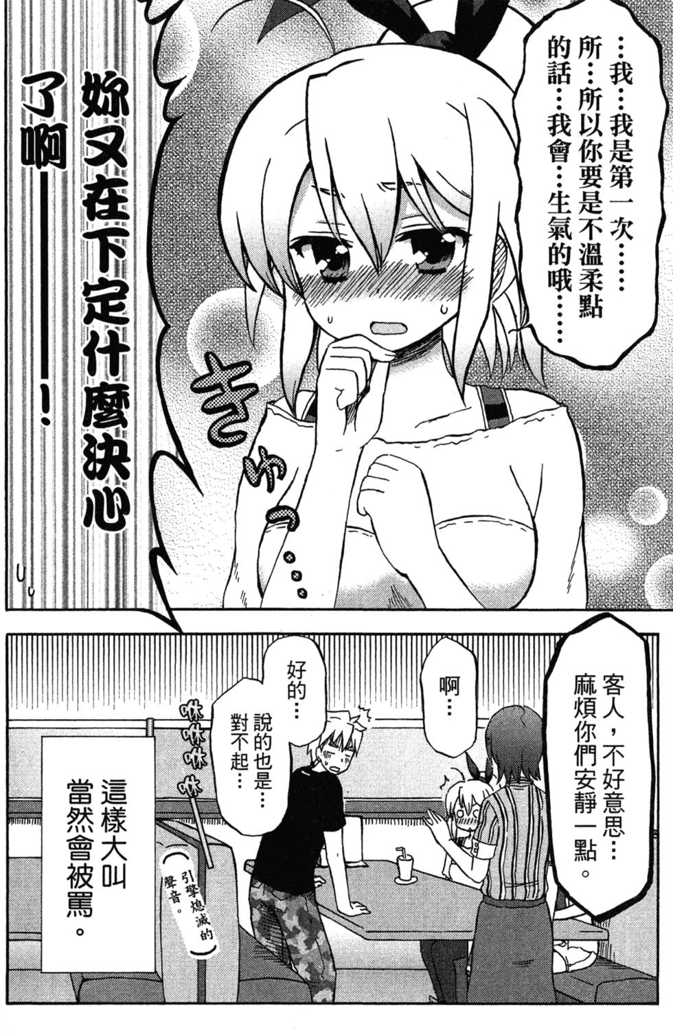 第134页