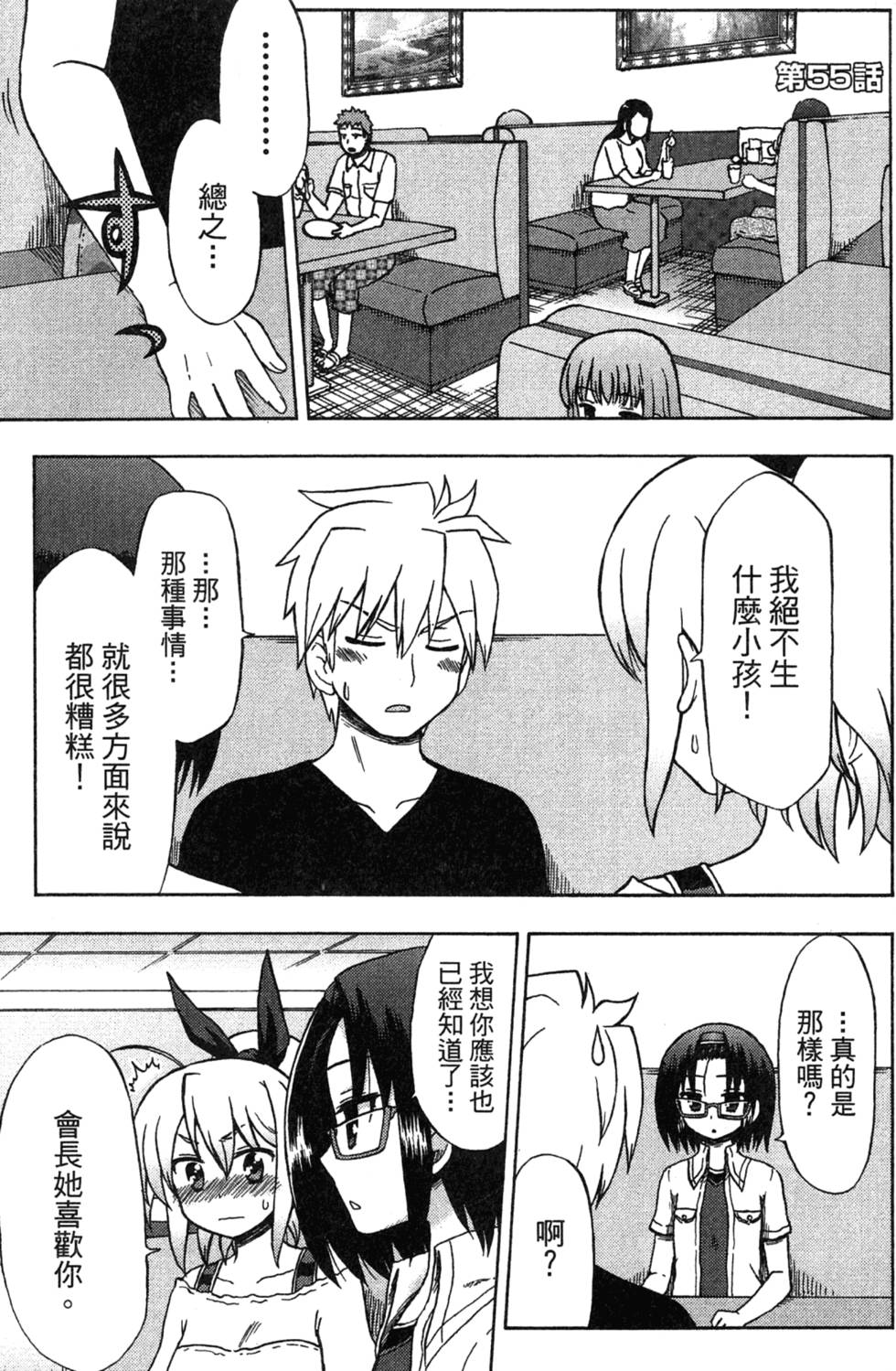 第135页