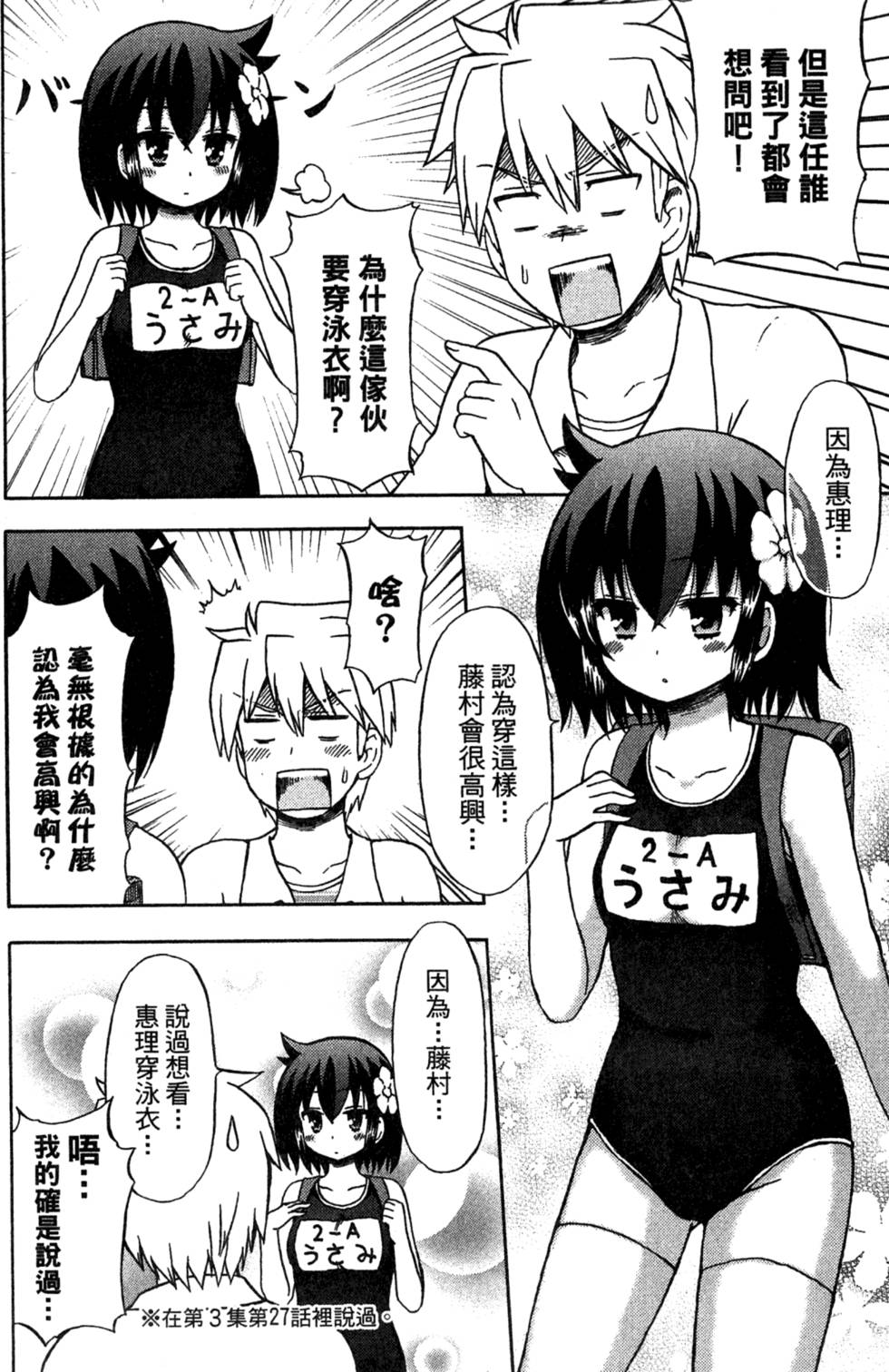 第152页