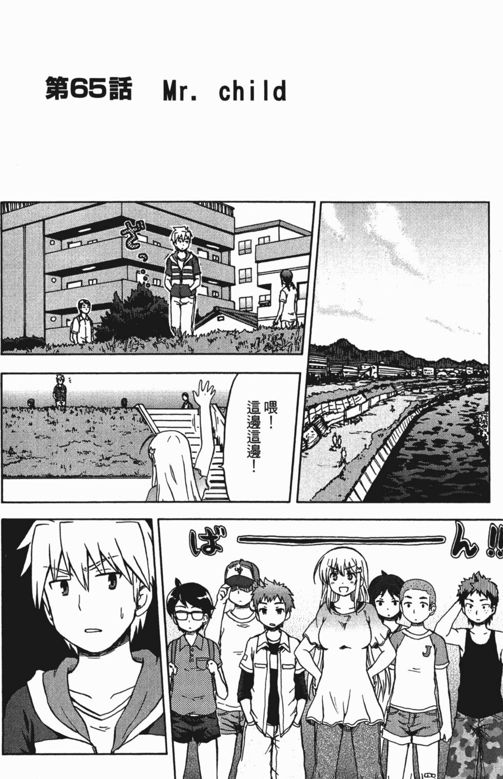 第122页