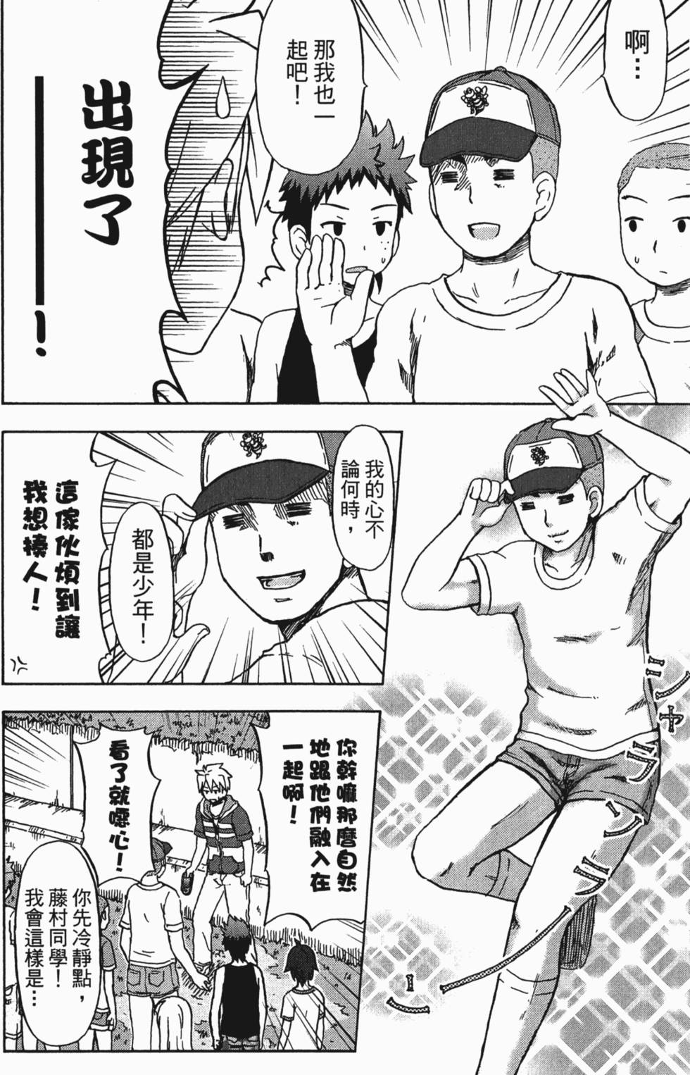 第126页