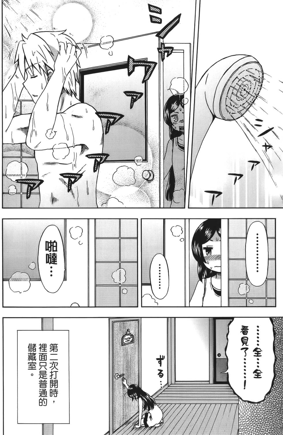 第124页