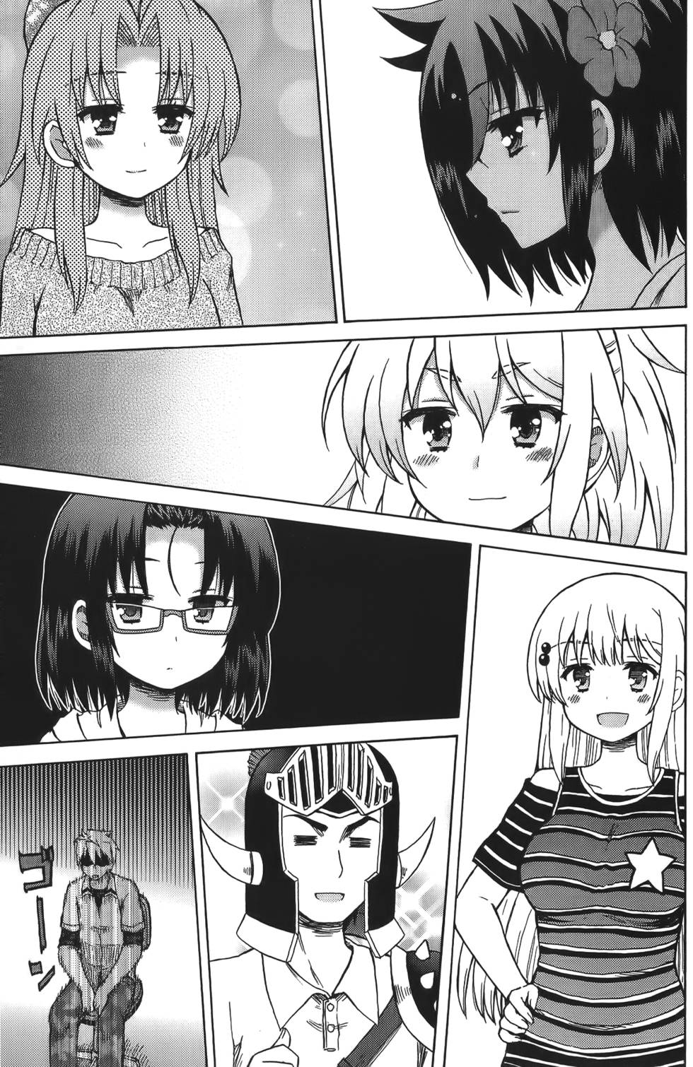 第149页
