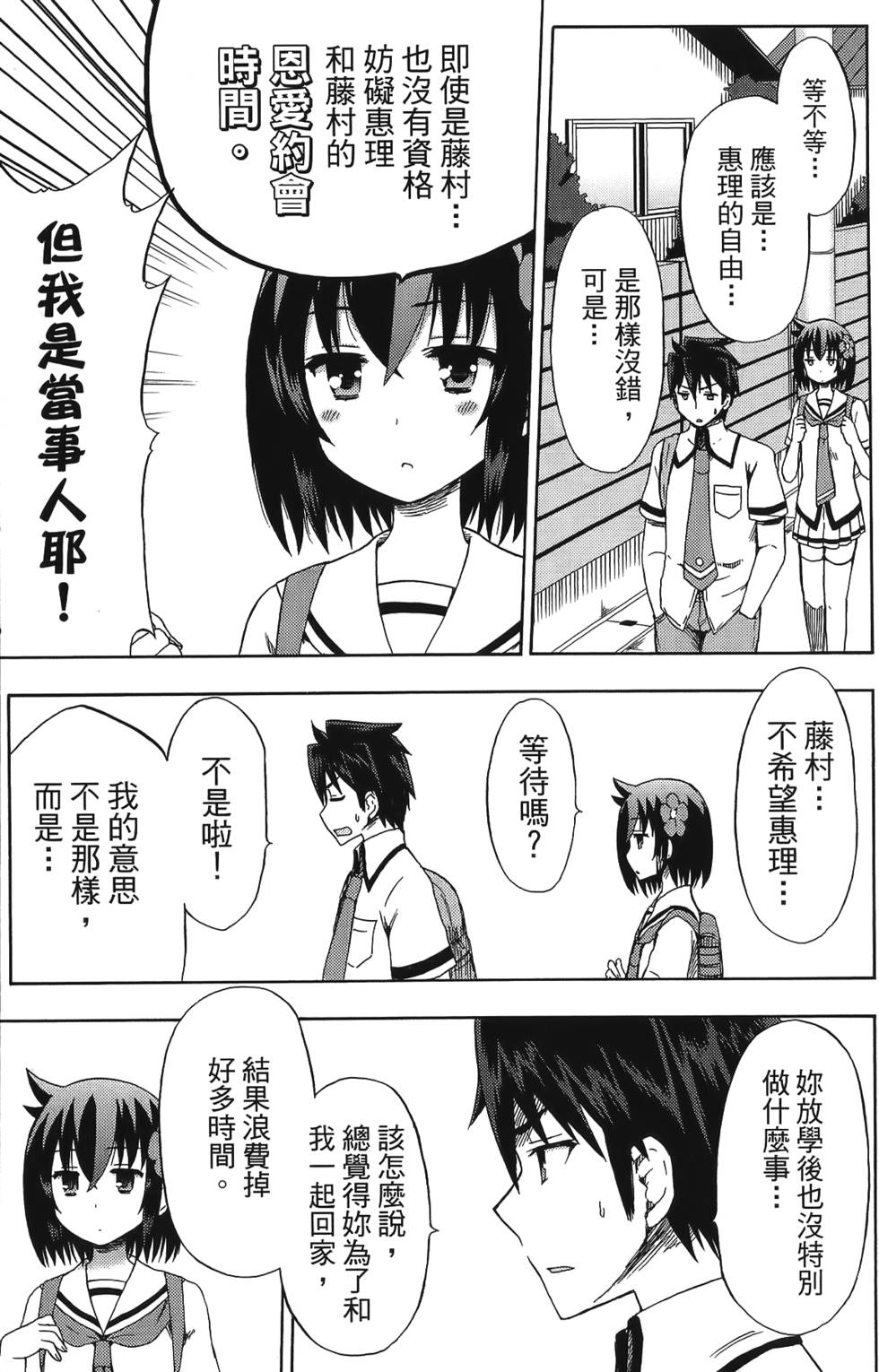 第95页