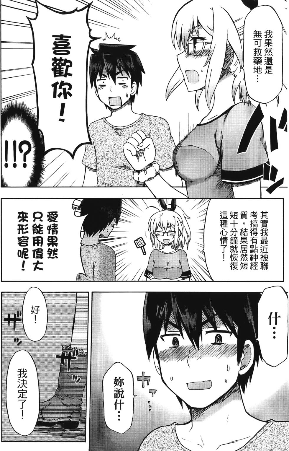 第122页