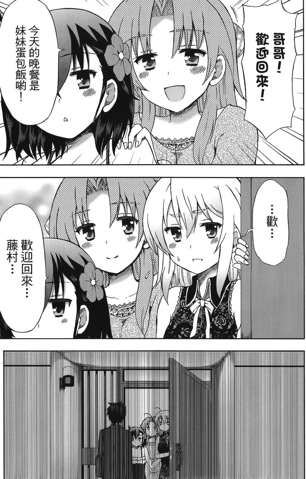 第131页