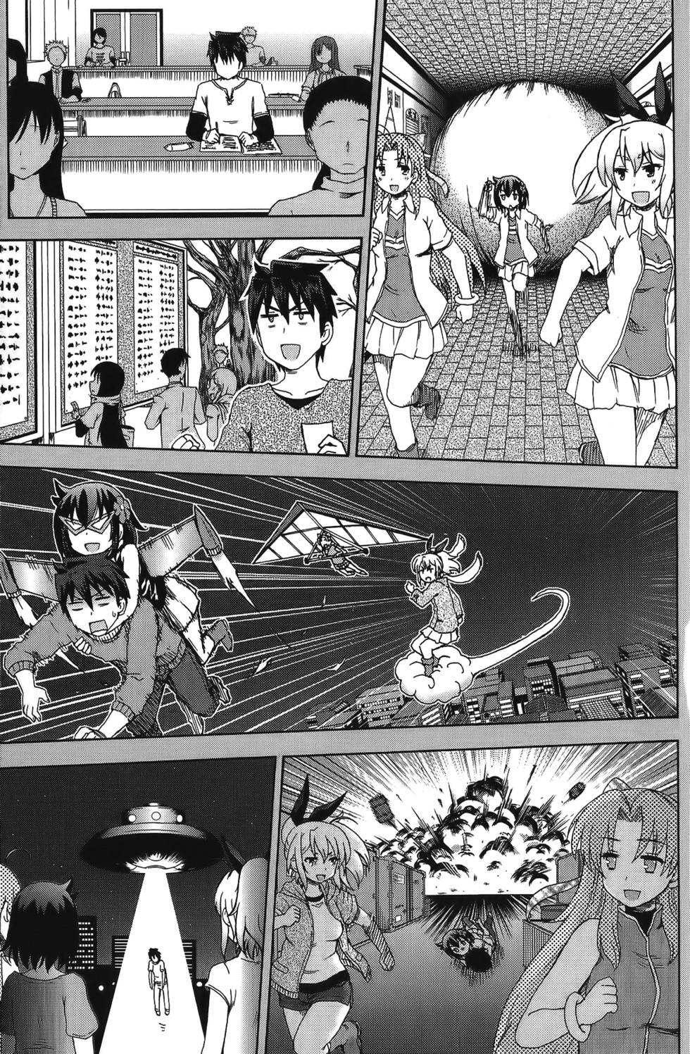 第137页