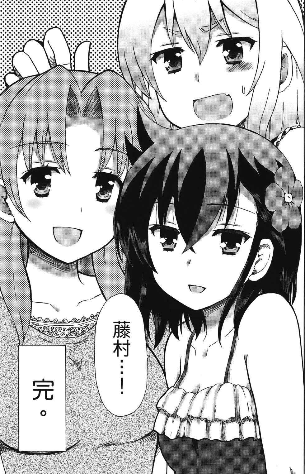 第149页