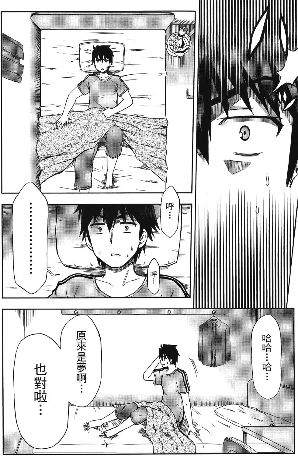第150页