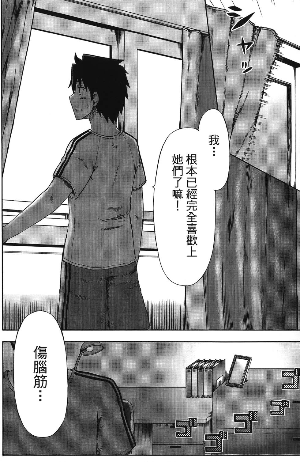 第152页