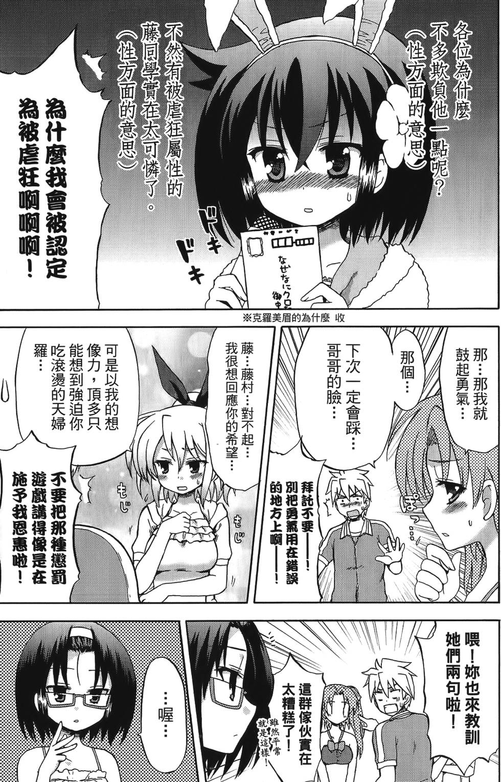第167页