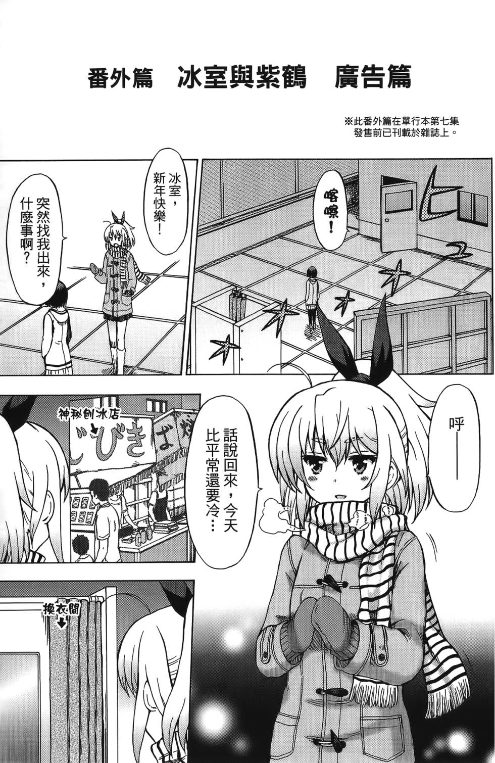 第169页