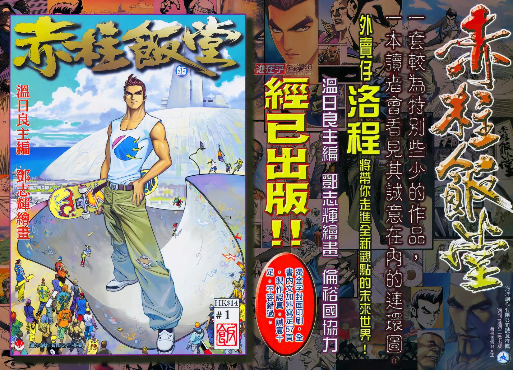 第27页