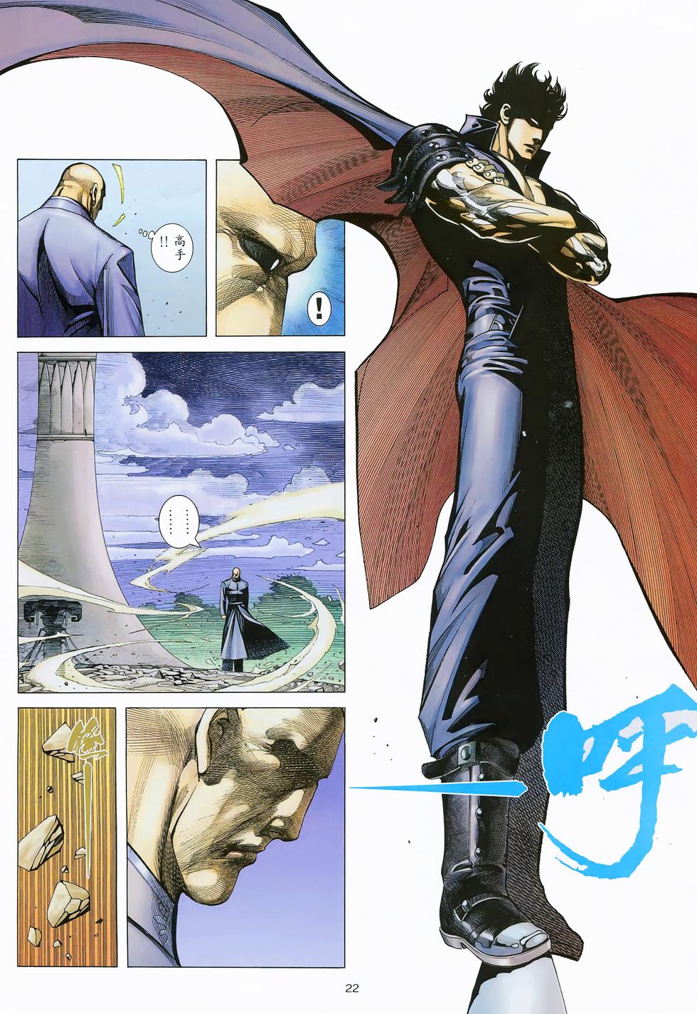 第19页