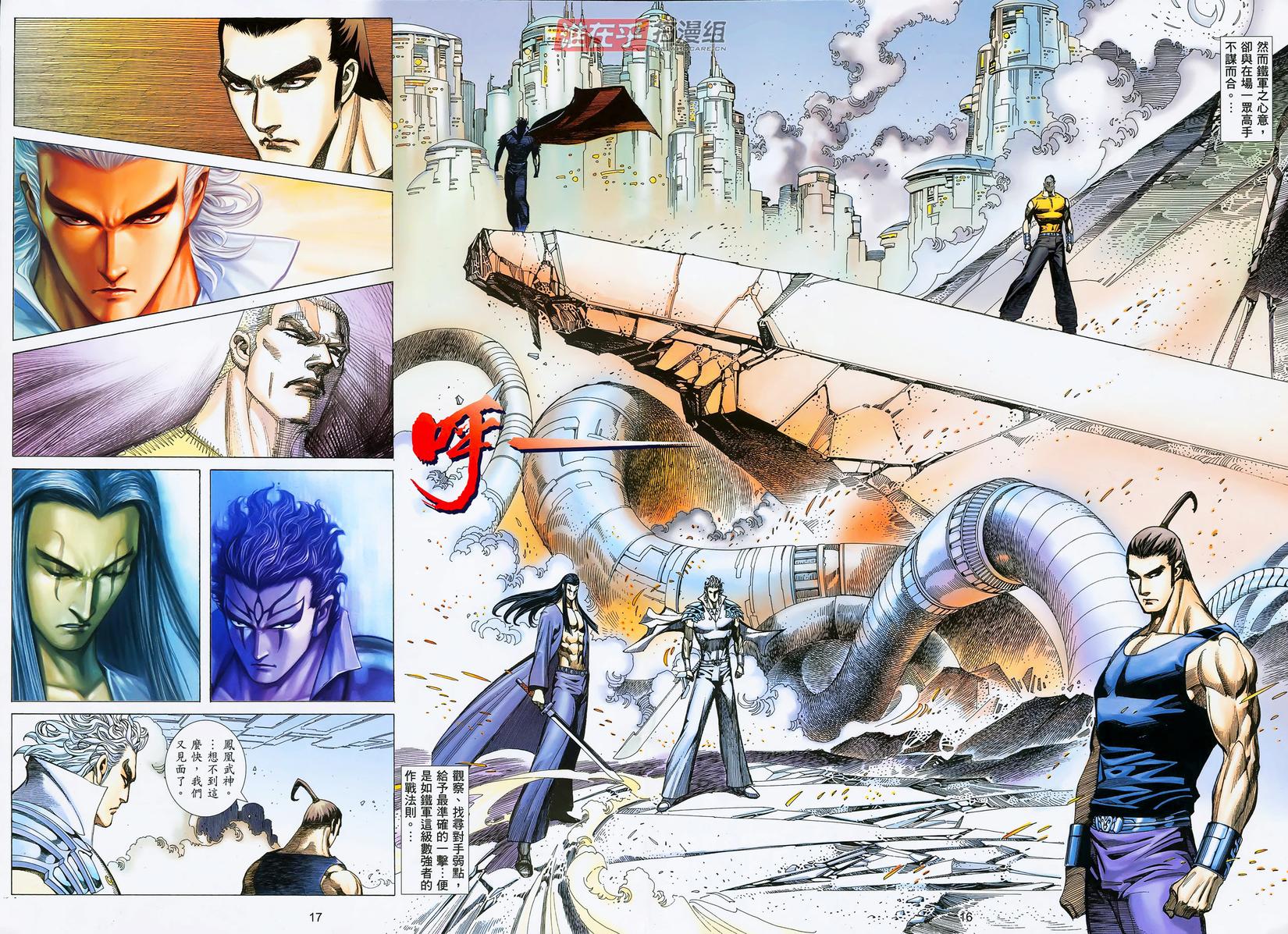 第10页