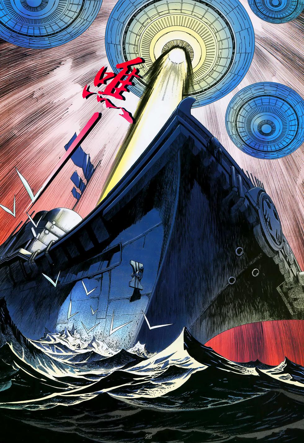 第20页